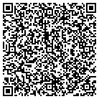 QR-код с контактной информацией организации Л'ЭТУАЛЬ