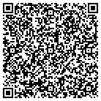 QR-код с контактной информацией организации ЭЛИТ ТАКСИ