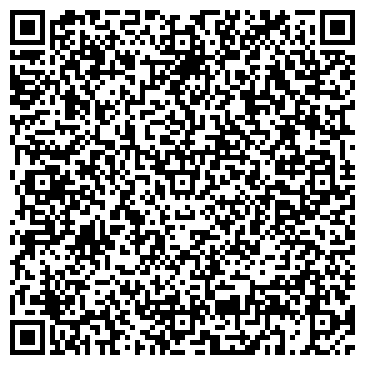 QR-код с контактной информацией организации Студиия Роста "Алиса"