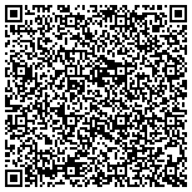 QR-код с контактной информацией организации Палата профессиональных бухгалтеров и аудиторов