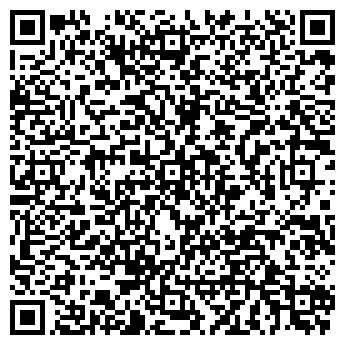 QR-код с контактной информацией организации ВИТРИНА ПО