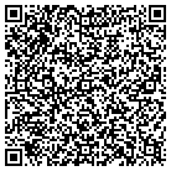 QR-код с контактной информацией организации КОТТЕДЖ