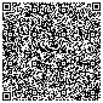 QR-код с контактной информацией организации Дом творчества «Измайловский» Адмиралтейского района Санкт-Петербурга