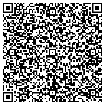 QR-код с контактной информацией организации "Спасательный круг"