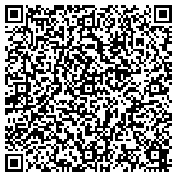 QR-код с контактной информацией организации МУП СЕВЕРНЫЙ ОЛИМП