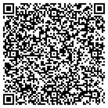 QR-код с контактной информацией организации ГЛОРИЯ (24 ЧАСА)