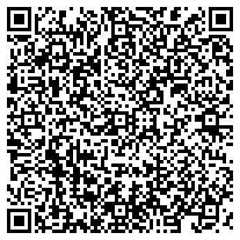 QR-код с контактной информацией организации БАЛЬДЕРСЕНС