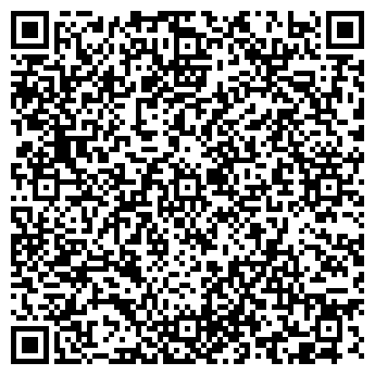 QR-код с контактной информацией организации ДИЛЕКС, ООО