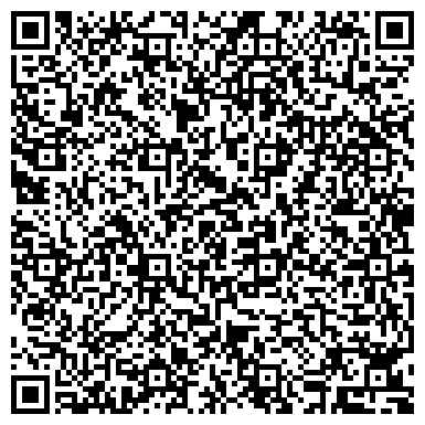 QR-код с контактной информацией организации Издательский Дом «Литера»