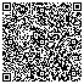 QR-код с контактной информацией организации СМАРТ САЛОН ПРИЧЕСОК