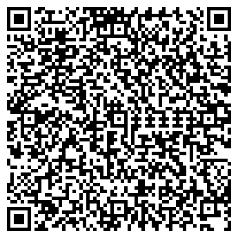 QR-код с контактной информацией организации АГОРА XXI
