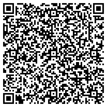 QR-код с контактной информацией организации ЛЕНСМУ № 1 РТЛ, ООО