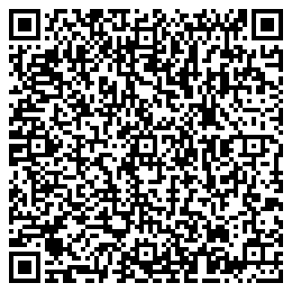 QR-код с контактной информацией организации ШЕРИФ