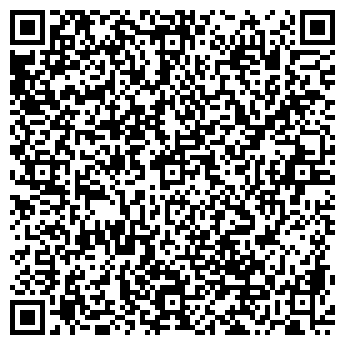 QR-код с контактной информацией организации «Теремок»