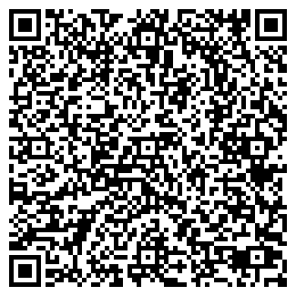 QR-код с контактной информацией организации ВДОХНОВЕНИЕ