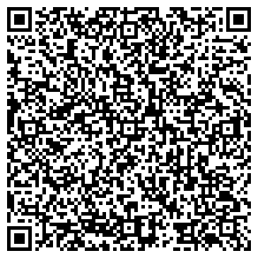 QR-код с контактной информацией организации КОНТЕЙНЕР ЛОДЖИСТИКС