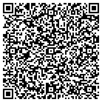 QR-код с контактной информацией организации ЛЕДОВОГО ДВОРЦА КАФЕ