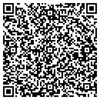 QR-код с контактной информацией организации ШАРМА