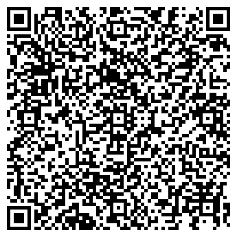 QR-код с контактной информацией организации № 79 КАФЕ-БИСТРО