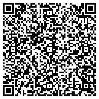 QR-код с контактной информацией организации ООО ГЕЯ-БВН