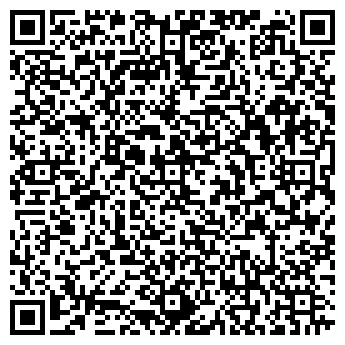 QR-код с контактной информацией организации ОМНИ ТРЕЙДИНГ