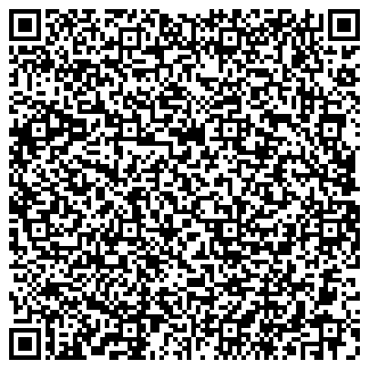 QR-код с контактной информацией организации Дом ветеранов сцены имени М.Г. Савиной (пансионат)