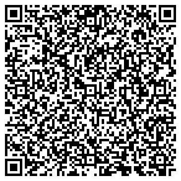 QR-код с контактной информацией организации АО Автопарк №6 «Спецтранс»