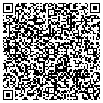 QR-код с контактной информацией организации МИНИРОС