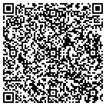 QR-код с контактной информацией организации ЛУЧШИЕ ПРОДУКТЫ