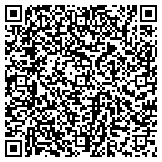 QR-код с контактной информацией организации РЕМОНТ ОБУВИ