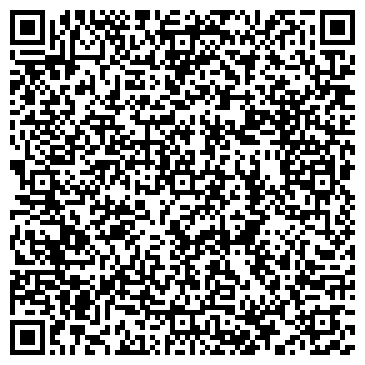 QR-код с контактной информацией организации Салон АДАМАС в ТЦ «Клен»