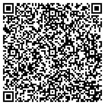 QR-код с контактной информацией организации НА БЕЛОМОРСКОЙ