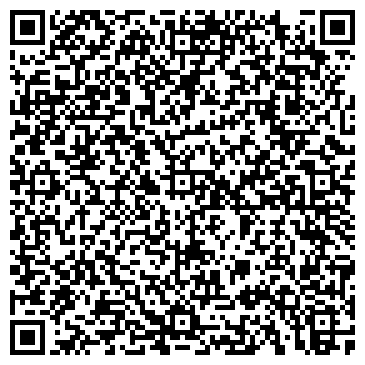 QR-код с контактной информацией организации БАСКО ТРЕЙД ФИРМА, ООО