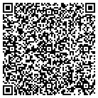 QR-код с контактной информацией организации МУЗАРТ-В ОБЪЕДИНЕНИЕ