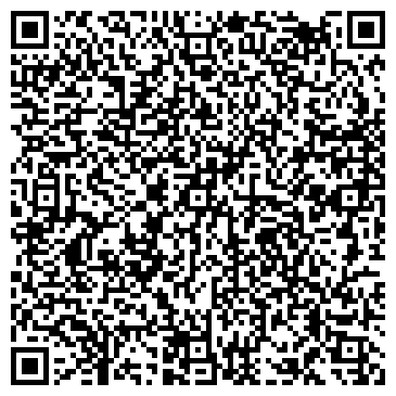 QR-код с контактной информацией организации МАРАФОН БУКМЕКЕРСКАЯ КОНТОРА, ООО