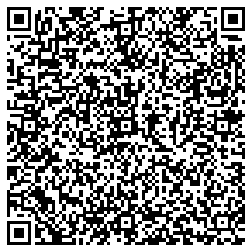 QR-код с контактной информацией организации ДЕТСКАЯ ХУДОЖЕСТВЕННАЯ ШКОЛА