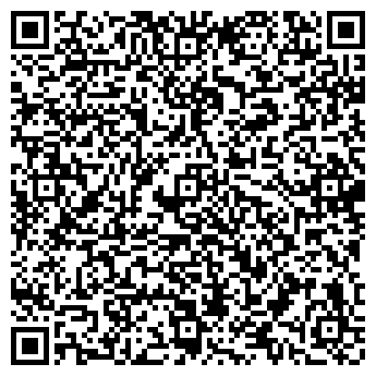 QR-код с контактной информацией организации ЯНТАРНЫЙ СУВЕНИР