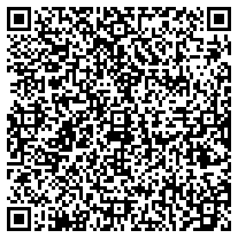 QR-код с контактной информацией организации АВЕСТО ВЕСТ