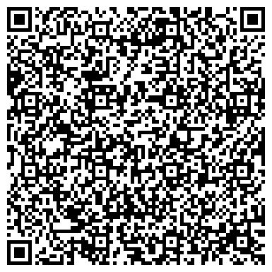 QR-код с контактной информацией организации ООО «Джерман Медикал Центр»