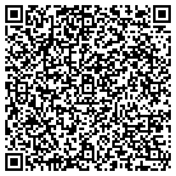 QR-код с контактной информацией организации АУДИОМАГАЗИН