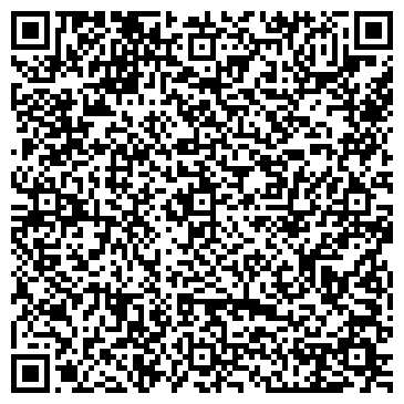 QR-код с контактной информацией организации «Кондопожская ЦРБ»  Поликлиническое отделение