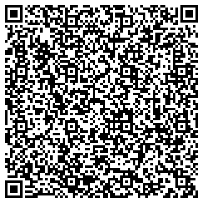 QR-код с контактной информацией организации Центр развития детского и юношеского творчества "ЛАПЛАНДИЯ"