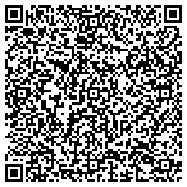 QR-код с контактной информацией организации Отдел полиции №3 УМВД России по г.Мурманску