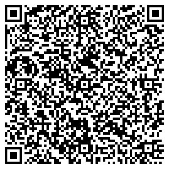 QR-код с контактной информацией организации NUMERO UNO