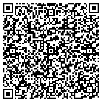 QR-код с контактной информацией организации № 8 СПЕЦИАЛИЗИРОВАННАЯ