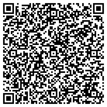 QR-код с контактной информацией организации ДРУЖБА-3 ЖЭК