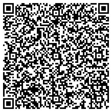 QR-код с контактной информацией организации ТАТАРСКО-МУСУЛЬМАНСКИЙ КУЛЬТУРНЫЙ ЦЕНТР ДУСЛЫК