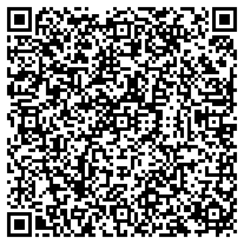 QR-код с контактной информацией организации ТУРИСТ КАС