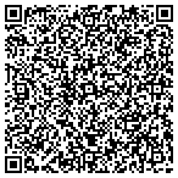 QR-код с контактной информацией организации ВАГА ПОНТОННАЯ ПЕРЕПРАВА, ЧП