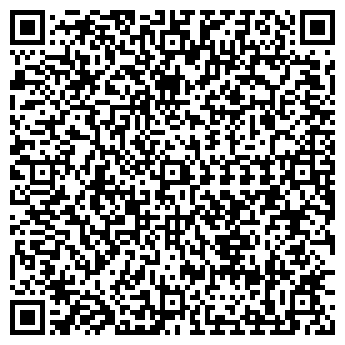 QR-код с контактной информацией организации ЧАГРАЙ СКО ВОИ